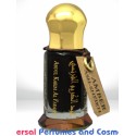 Sheikh Abdulla by Hind Al Oud Generic Oil Perfume 50 Grams 50 ML  (001642)